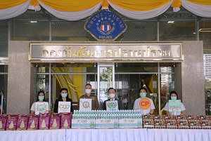 CP Foods handed over herbal medicine to support police officers during the new year festival 2022